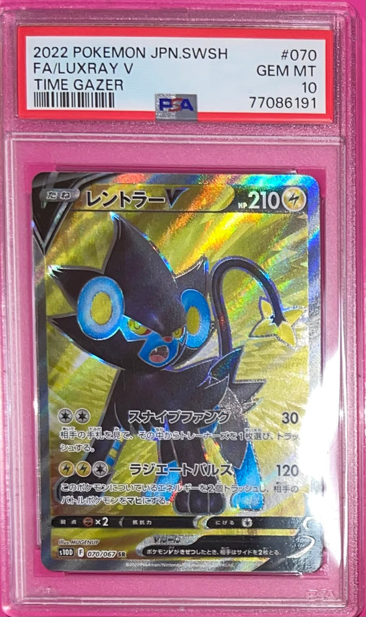 Luxray V 070/067 Time Gazer Japanese PSA 10 GEM MINT