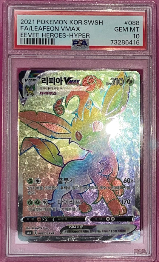 Leafeon VMAX 088/069 PSA 10 GEM Mint Korean Eevee Heroes