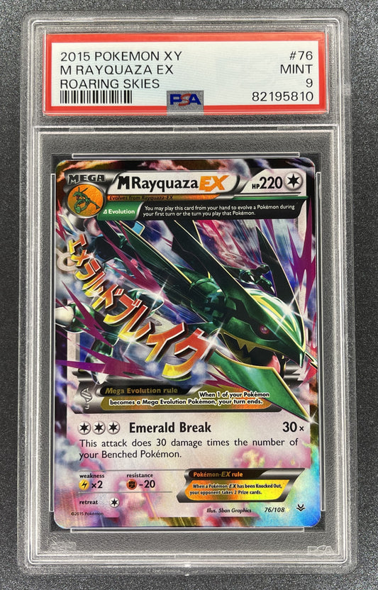 M Rayquaza EX 76/108 Roaring Skies Ultra Rare PSA 9