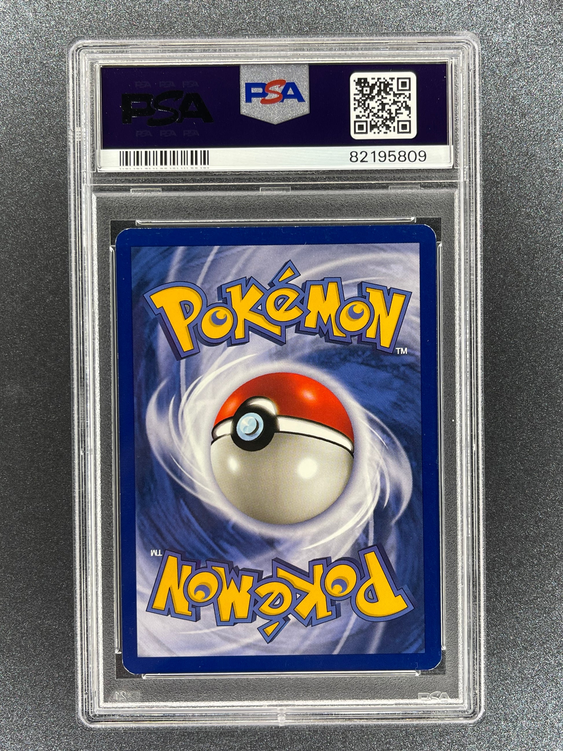 Gust of Wind Trainer Card Pokemon TCG Base Set 93/102 Regular PSA 5 AARC Hobbies Gust of Wind Trainer Card Pokemon TCG Base Set 93/102 Regular PSA 5 AARC Hobbies